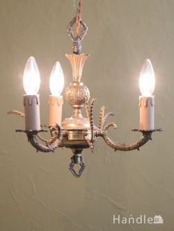 照明おしゃれ シャンデリア フランスで見つけたアンティークのシャンデリア、3灯タイプの真鍮製シャンデリア（E17シャンデリア球付）