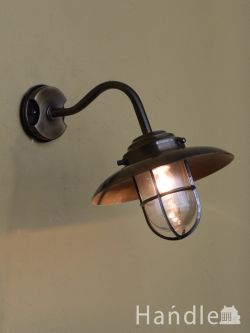 照明おしゃれ ウォールライト・ウォールランプ アンティーク調のおしゃれなエクステリアランプ、外灯に使えるマリンランプ
