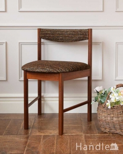 北欧デザインのオシャレな英国のビンテージチェア、ネイサン社の椅子