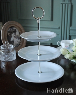 インテリア雑貨 コンポート皿 フランスのおしゃれな磁器の食器、ピリヴィッツ社の三段式ケーキスタンド