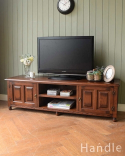 アンティーク風  アンティーク家具屋が選んだ、英国らしい重厚なアンティーク風のテレビボード 