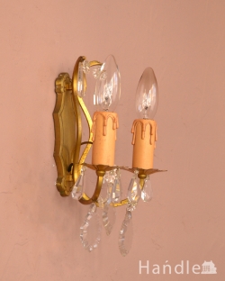 フランスのアンティーク照明、ガラスドロップの真鍮ウォールシャンデリア（Ｅ17シャンデリア球付）