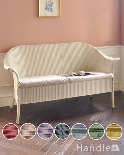 アンティーク風  ロイドルームの椅子、8色から選べるHandleオリジナルのロイドルームソファ