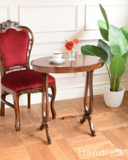 アンティーク風  アンティーク風のサイドテーブル、オーバル型のオケージョナルテーブル