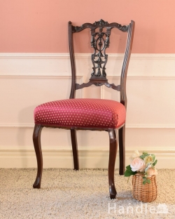 アンティークのサロンチェア、透かし彫りが美しい英国の椅子