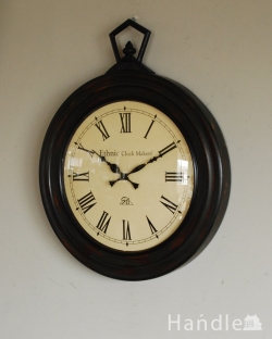 インテリア雑貨 時計 壁掛け 時間を見るのが楽しくなる、アンティーク調のおしゃれな掛け時計（Ethnic Clock Makers)