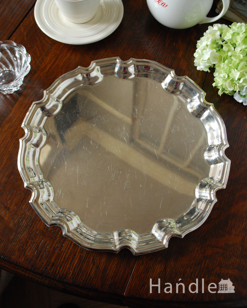 英国の銀食器、サルヴァ（銀盆）ティータイムを贅沢な時間にしてくれる、アンティークシルバー (m-1761-z)