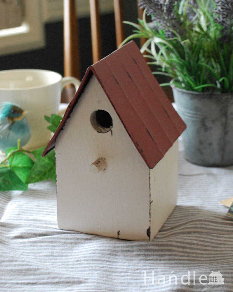 バードハウス型小物入れ　小鳥の巣箱　お庭のデコレーションにもオススメ (n18-255)