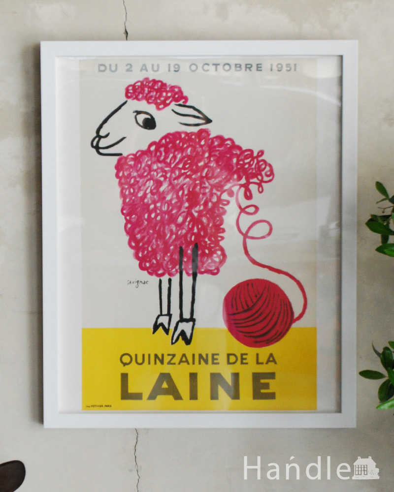 フレンチアートフレーム　レイモン・サビニャック、ピンクの羊がキュートなポスター（Laine） (n7-107)