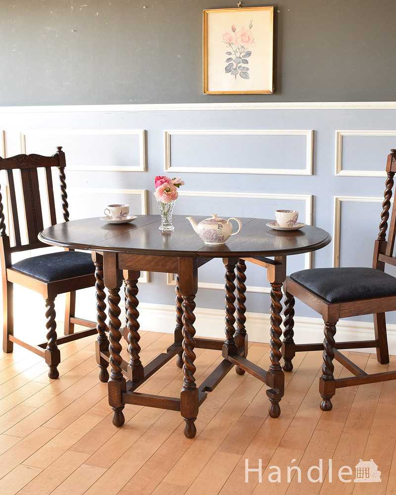 英国伝統のアンティーク家具、コンパクトサイズの伸張式のゲートレッグテーブル  (k-1789-f)