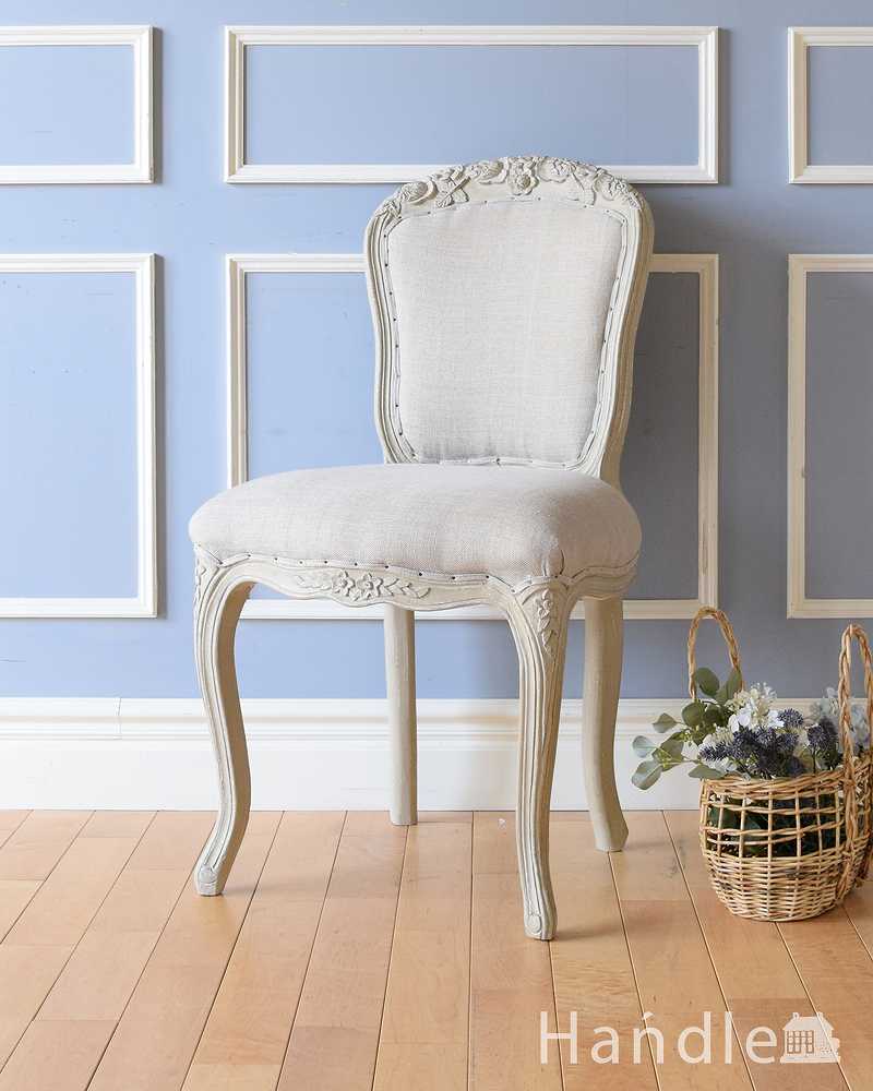 アンティーク風椅子、お花の彫刻が可愛いコクシグルのチェア (cff-1020)