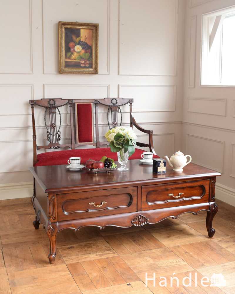 アンティーク家具屋が選んだ、引き出し付きのアンティーク風のコーヒーテーブル (y-281-f)