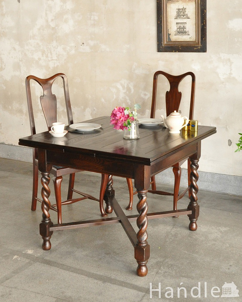 アンティークのおしゃれな英国輸入家具、脚がキレイなドローリーフテーブル (k-1468-f)