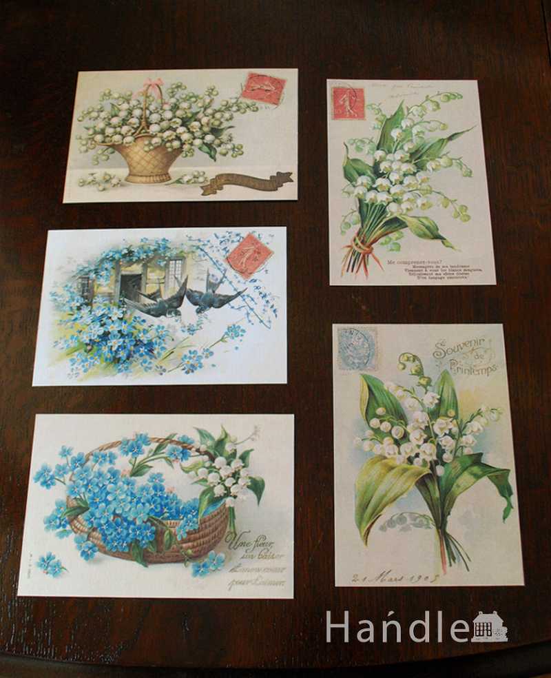 お花の模様が描かれたアンティーク風のポストカードセット（5枚入り） (n13-007)