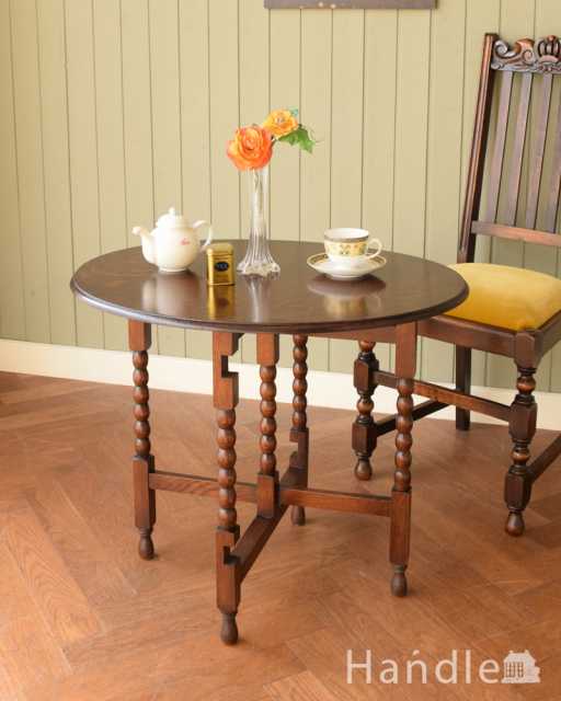 英国アンティークの折りたたみテーブル、ボビンレッグのフォールディングテーブル (q-2053-f)