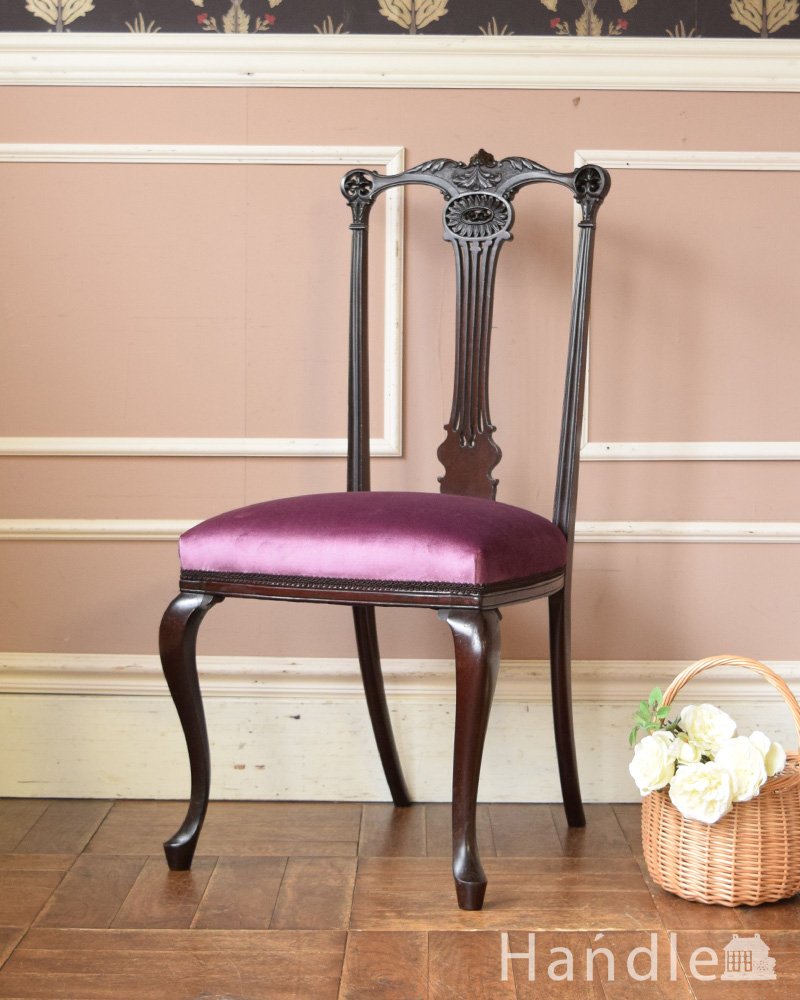 マホガニー材の豪華な彫が美しい英国椅子、アンティークサロンチェア (q-178-c)