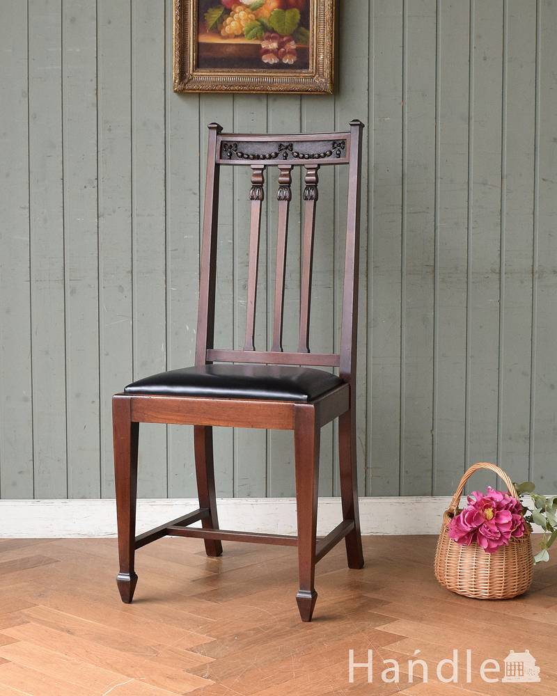マホガニー材が美しい英国椅子、アンティークチェア (q-181-c)