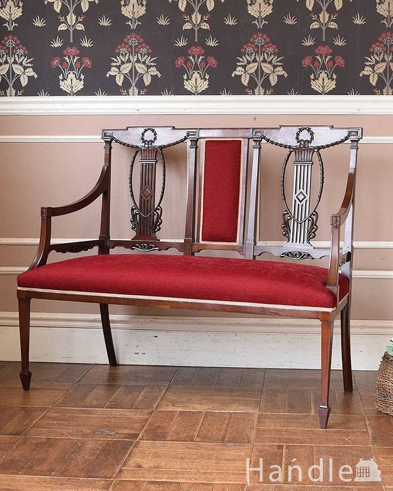 英国の優雅なアンティークチェア、背もたれの美しいセティ（長椅子・ソファ） (q-194-c)