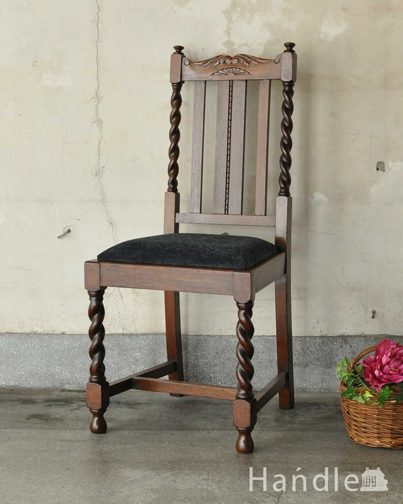 ツイストがたっぷり使われた英国アンティーク椅子、ハイバックのオークチェア (q-210-c)
