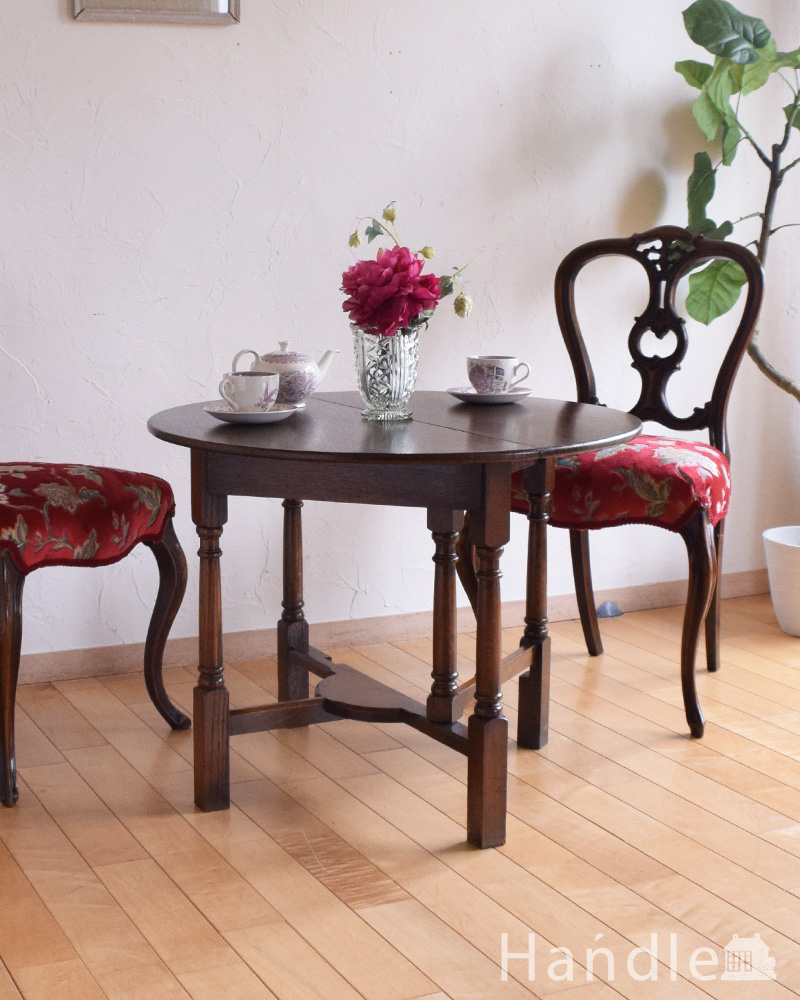 半月型にしても使える伸張式のテーブル、アンティークのイギリス家具 (q-885-f)