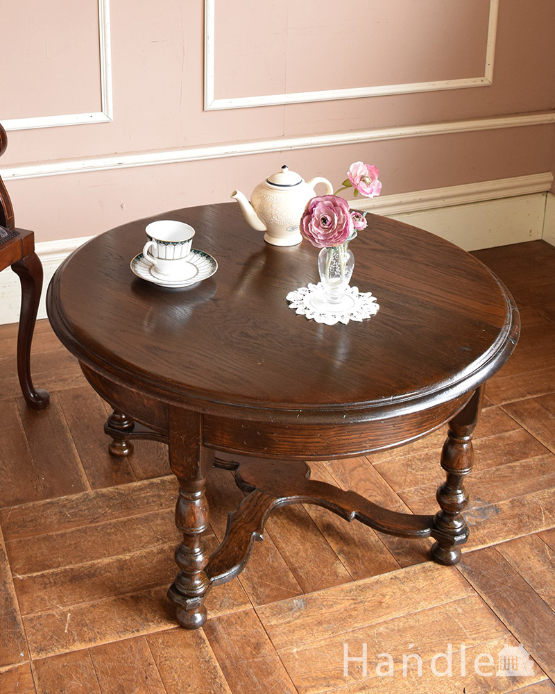 アンティークの英国家具、和室にも合う重厚感のあるコーヒーテーブル (q-933-f)