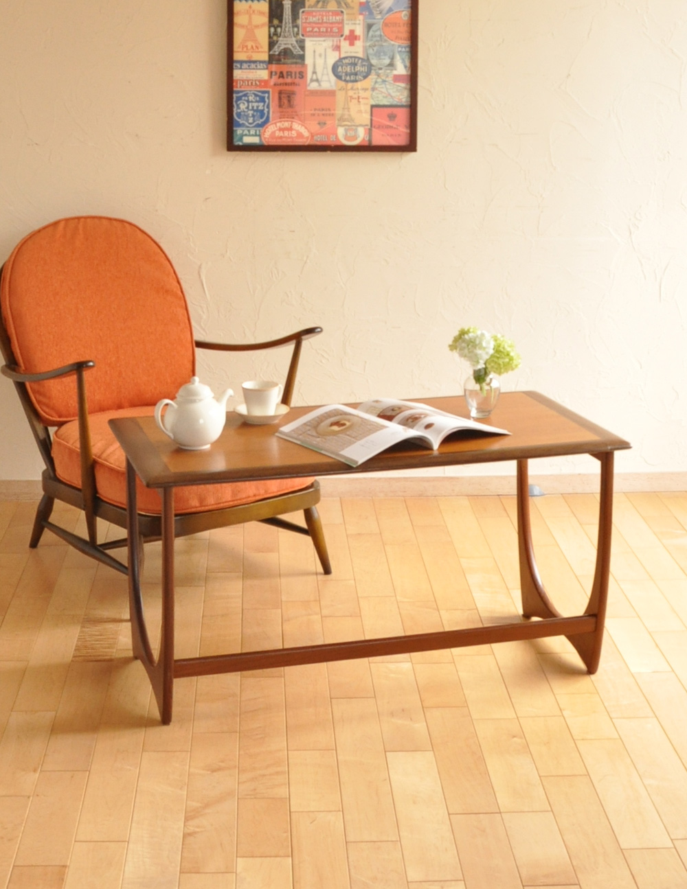北欧スタイルに馴染むヴィンテージ家具、G-planのセンターテーブル (x-465-f-2)
