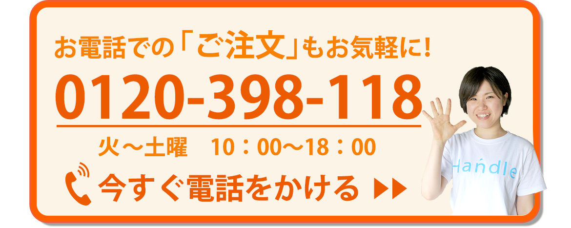❤アンティーク加工 リバーシブル天使の壁型ミラーオブジェ 裏面シェルフ ブライス zmb-450_11.jpg