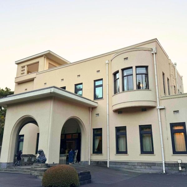 アール・デコの館「東京都庭園美術館（旧朝香宮邸）」