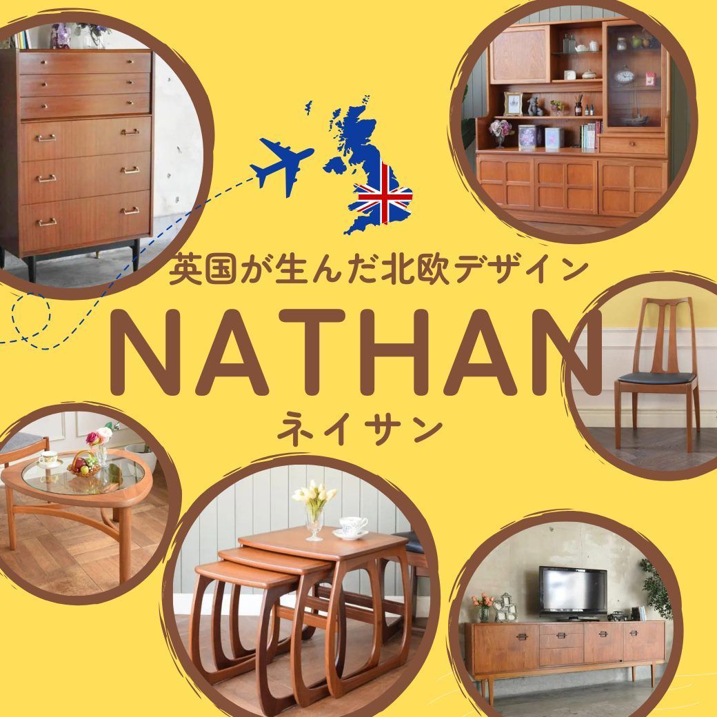 アンティーク家具・ヴィンテージ（イギリス・フランス）照明