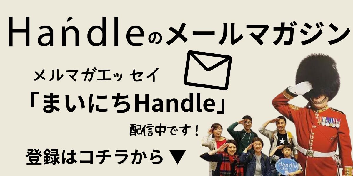 アンティーク家具・ヴィンテージ(イギリス・フランス)照明 アンティーク家具・ヴィンテージ(イギリス・フランス)照明