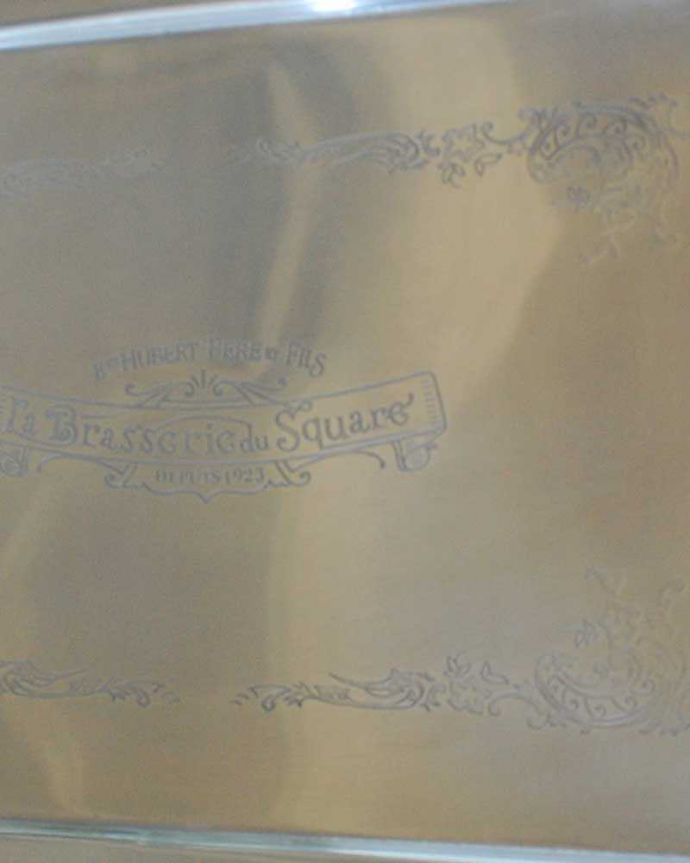 コントワールドファミーユ　インテリア雑貨　コントワール・ド・ファミーユのハンドル付きトレー。美しい装飾が乗せるものをより素敵に魅せてくれます。(CF-15)