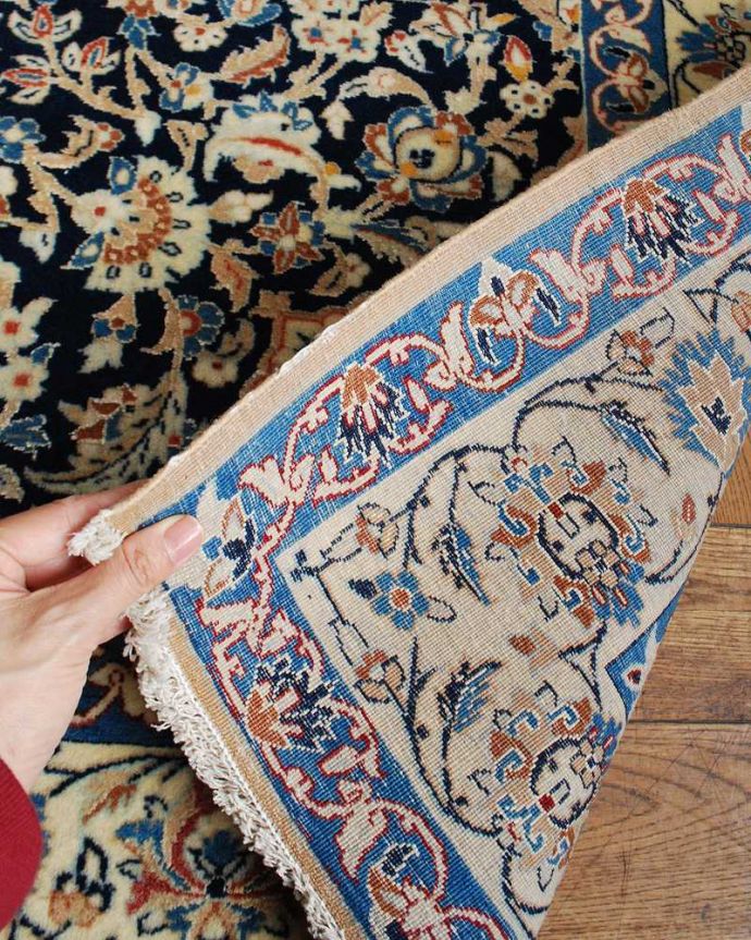 アンティーク 布製の雑貨　アンティーク雑貨　アンティーク家具との相性バツグン！ペルシャ絨毯の王様「イスファハーン」。裏から見ると･･･手作業でとても細かく仕上げているイスファハーン。(OK-5)