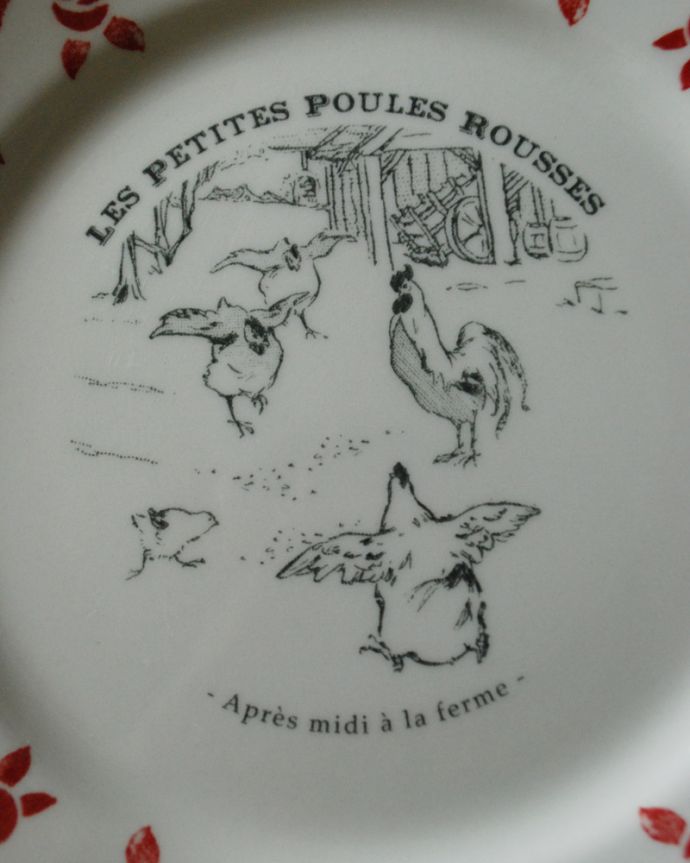 コントワールドファミーユ　インテリア雑貨　コントワール・ド・ファミーユのプレート４枚セット（Galline/ギャラリーヌ）。大人っぽいタッチで描かれた鶏のイラスト。(cf-715)