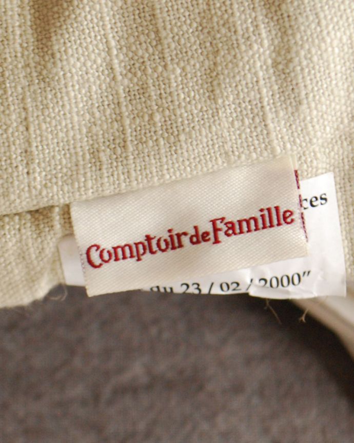 コントワールドファミーユ　インテリア雑貨　コントワール・ド・ファミーユのクッション　レクタングル（ミノティエ）50×70。「コントワール・ドゥ・ファミーユ」のタグが付いています。(cf-720)