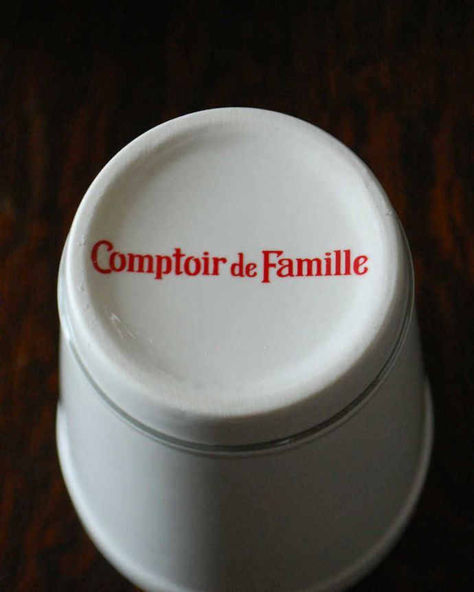 コントワールドファミーユ　インテリア雑貨　コントワール・ド・ファミーユのゴブレット（レ・バン）。カップの底にはメーカーのロゴが入っています。(cf-750)