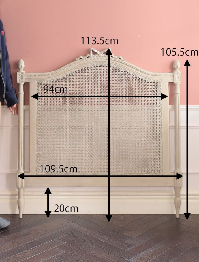 ゴージャスなヘッドボード、フランス、シャビーシック、キングサイズ 