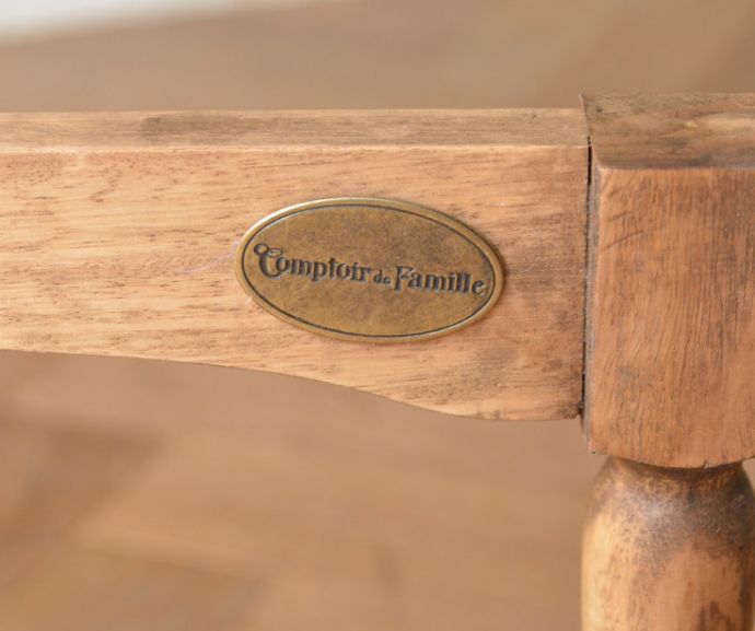 アンティーク風の家具　アンティーク風　コントワール・ド・ファミーユのトレイテーブル（アントワネット RECT）。コントワール・ド・ファミーユのタグがついています。(cff-75)