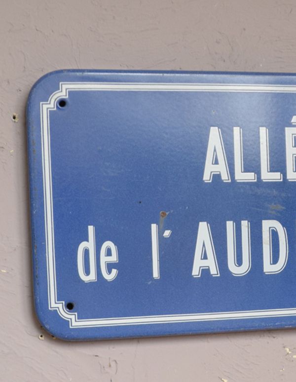 フランスで見つけたアンティークサインプレート（看板） ALLEE de I AUDEMONT