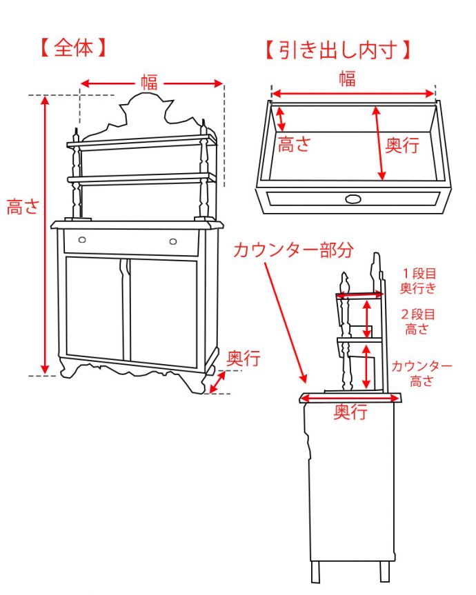 アンティークのキャビネット　アンティーク家具　フランスのアンティーク家具、大人色のグレーカラーのドレッサー。。(d-1293-f)