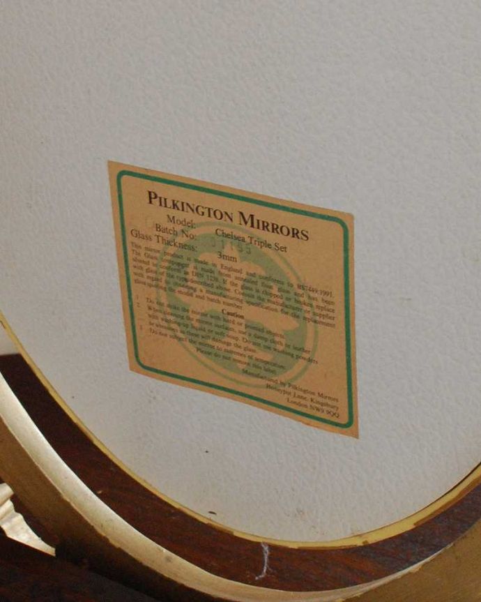 アンティーク ミラー（鏡）　アンティーク雑貨　ゴールドフレームのリボンモチーフ、フランスアンティークのスタンドミラー（三面鏡）。タグが残っていました。(d-1472-z)