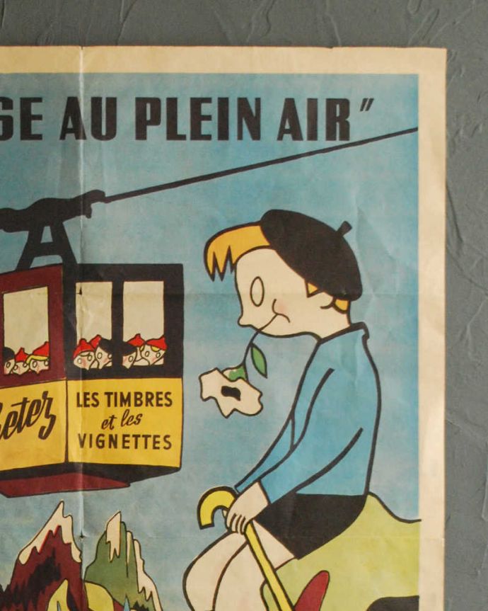 正規激安 1946年製フランスビンテージポスター
