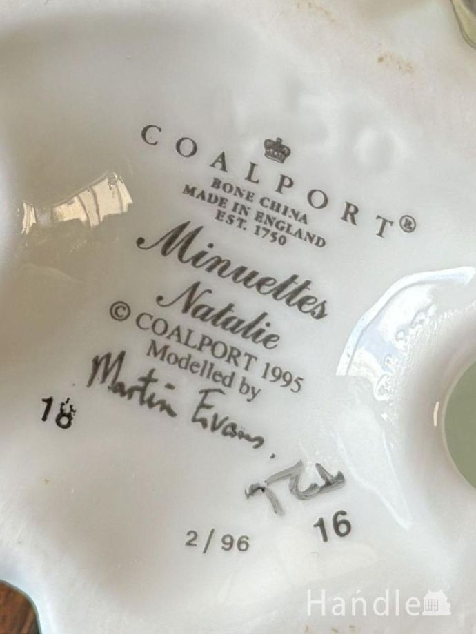 コールポート(Coalport)のフィギュリン、メヌエットシリーズの コールポート(Coalport)のフィギュリン、メヌエットシリーズの