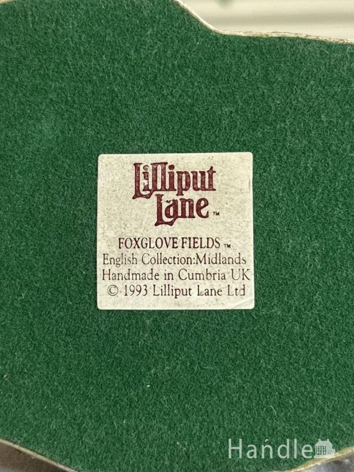 Lilliput Lane（リリパットレーン）
