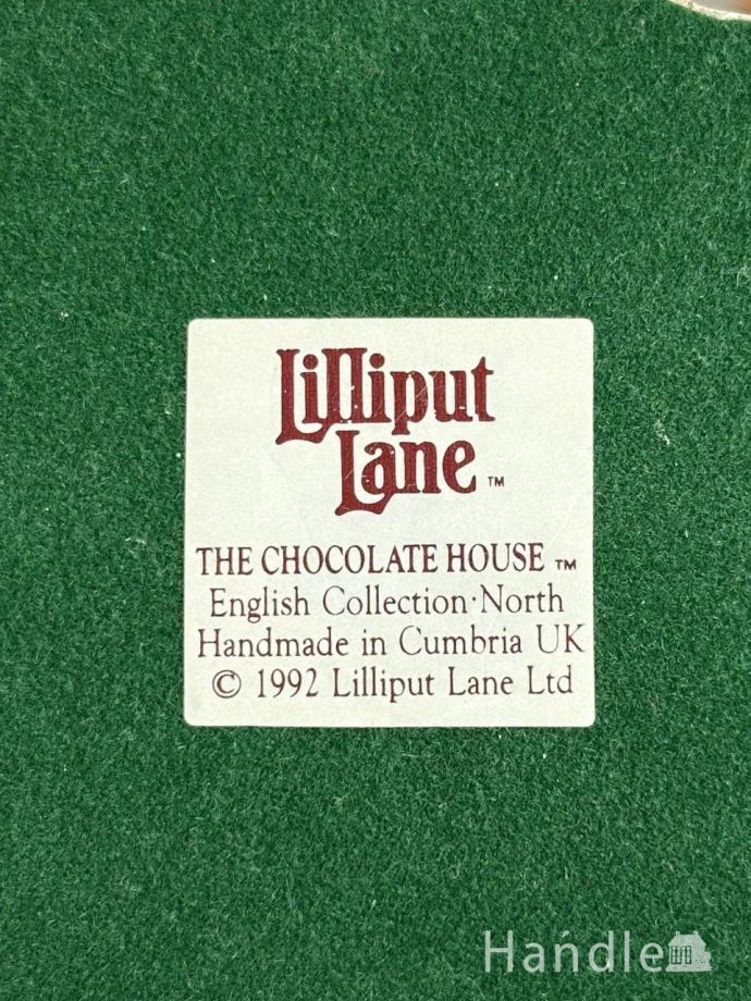 Lilliput Lane（リリパットレーン）