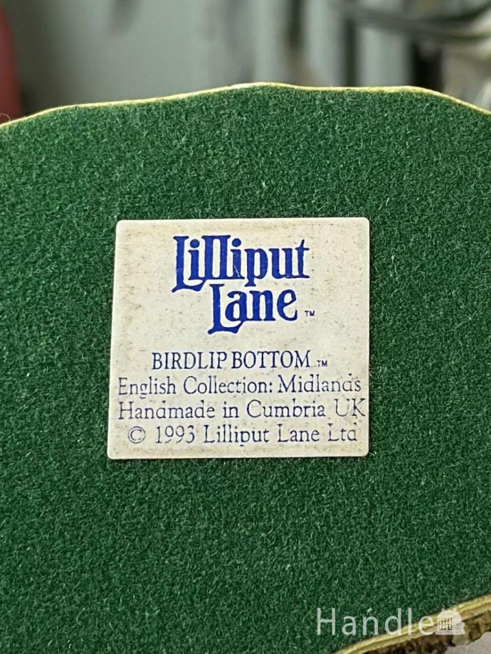 Lilliput Lane（リリパットレーン）