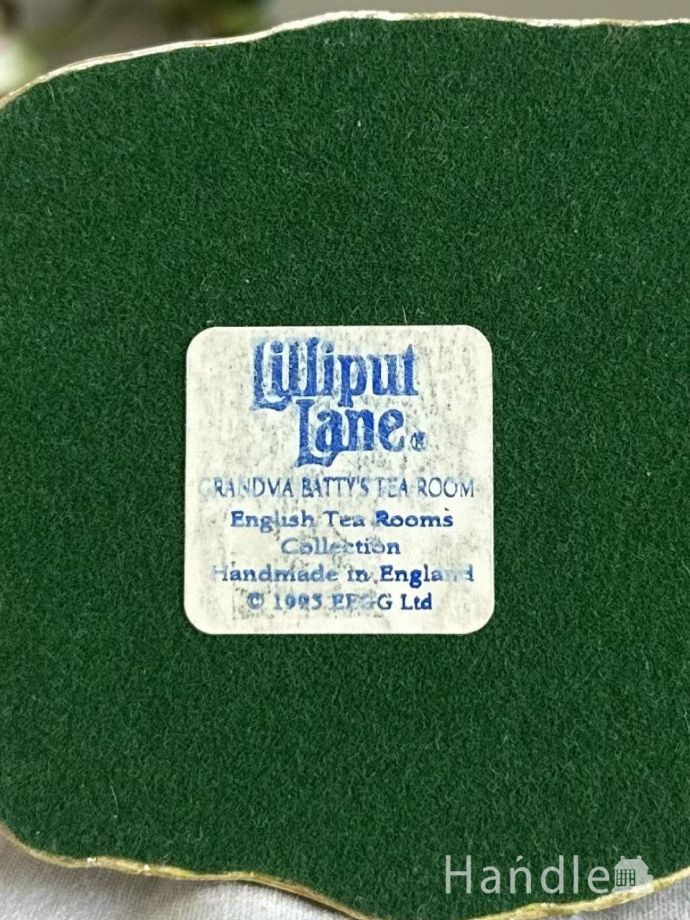 Lilliput Lane（リリパットレーン）