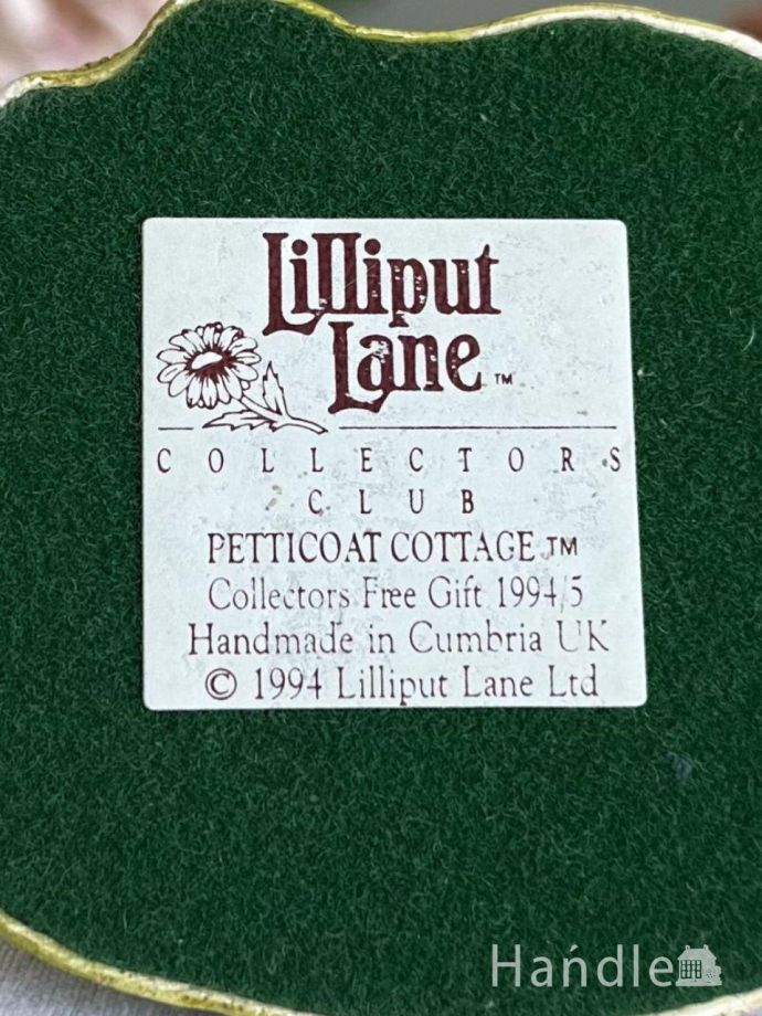 Lilliput Lane（リリパットレーン）