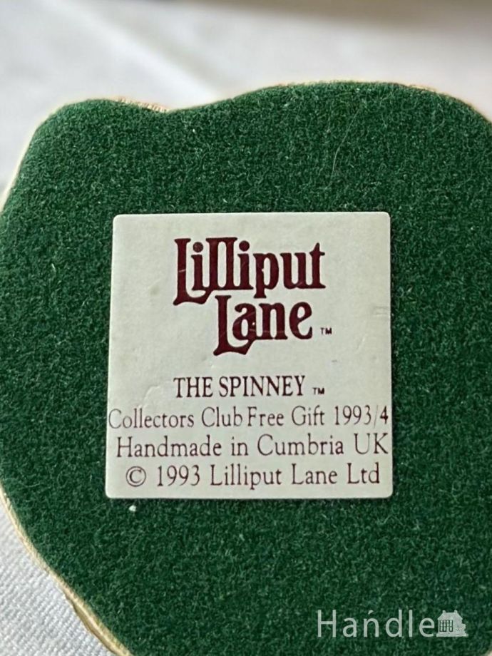 Lilliput Lane（リリパットレーン）
