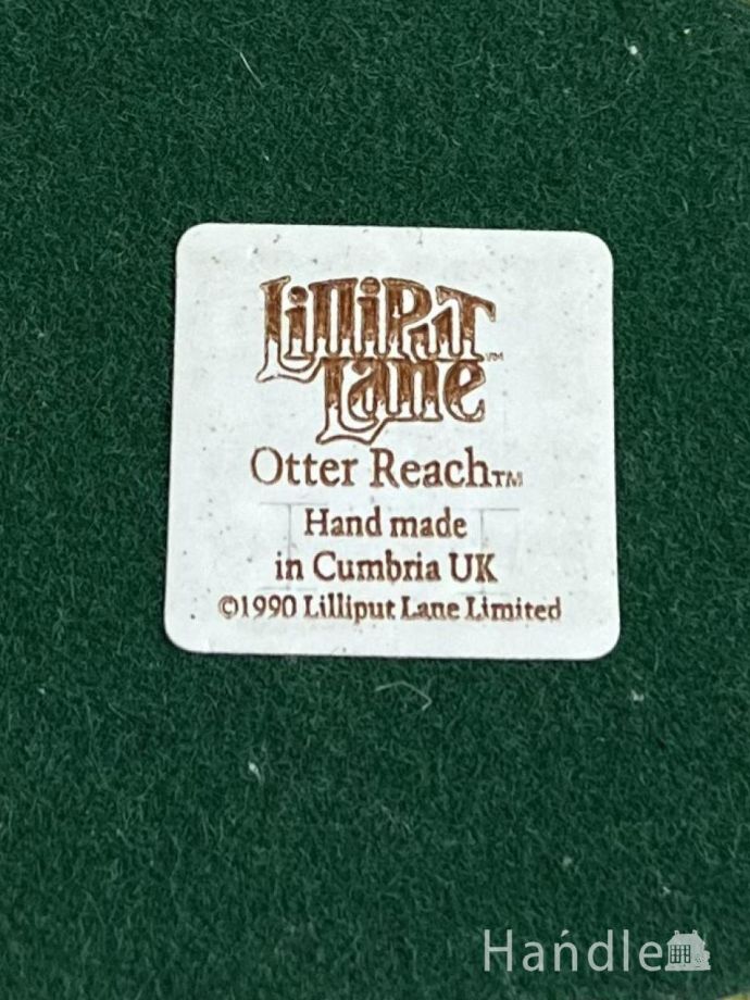 Lilliput Lane（リリパットレーン）