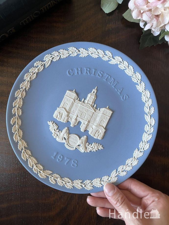 おしゃれなプレート